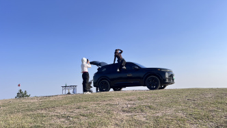人生就是博-尊龙凯时社区_人生就是博-尊龙凯时汽车