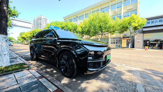 凯发k8国际社区_凯发k8国际汽车