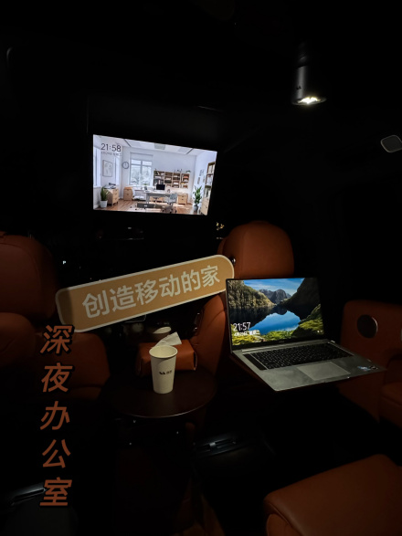 凯发k8国际社区_凯发k8国际汽车