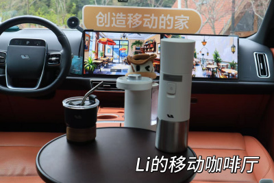 凯发k8国际社区_凯发k8国际汽车