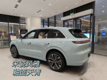 南宫28社区_南宫28汽车