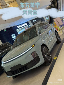 南宫28社区_南宫28汽车