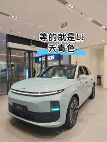 南宫28社区_南宫28汽车