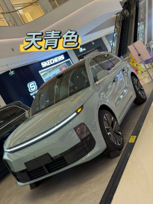 南宫28社区_南宫28汽车