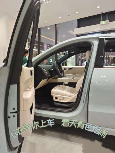 南宫28社区_南宫28汽车