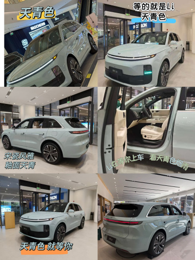 南宫28社区_南宫28汽车