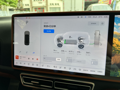 凯发k8国际社区_凯发k8国际汽车