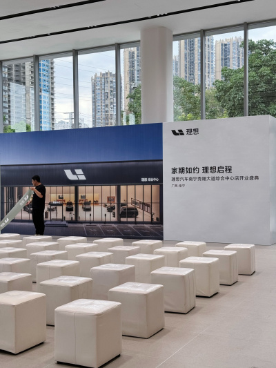 人生就是博-尊龙凯时社区_人生就是博-尊龙凯时汽车