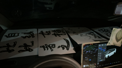 918博天堂社区_918博天堂汽车