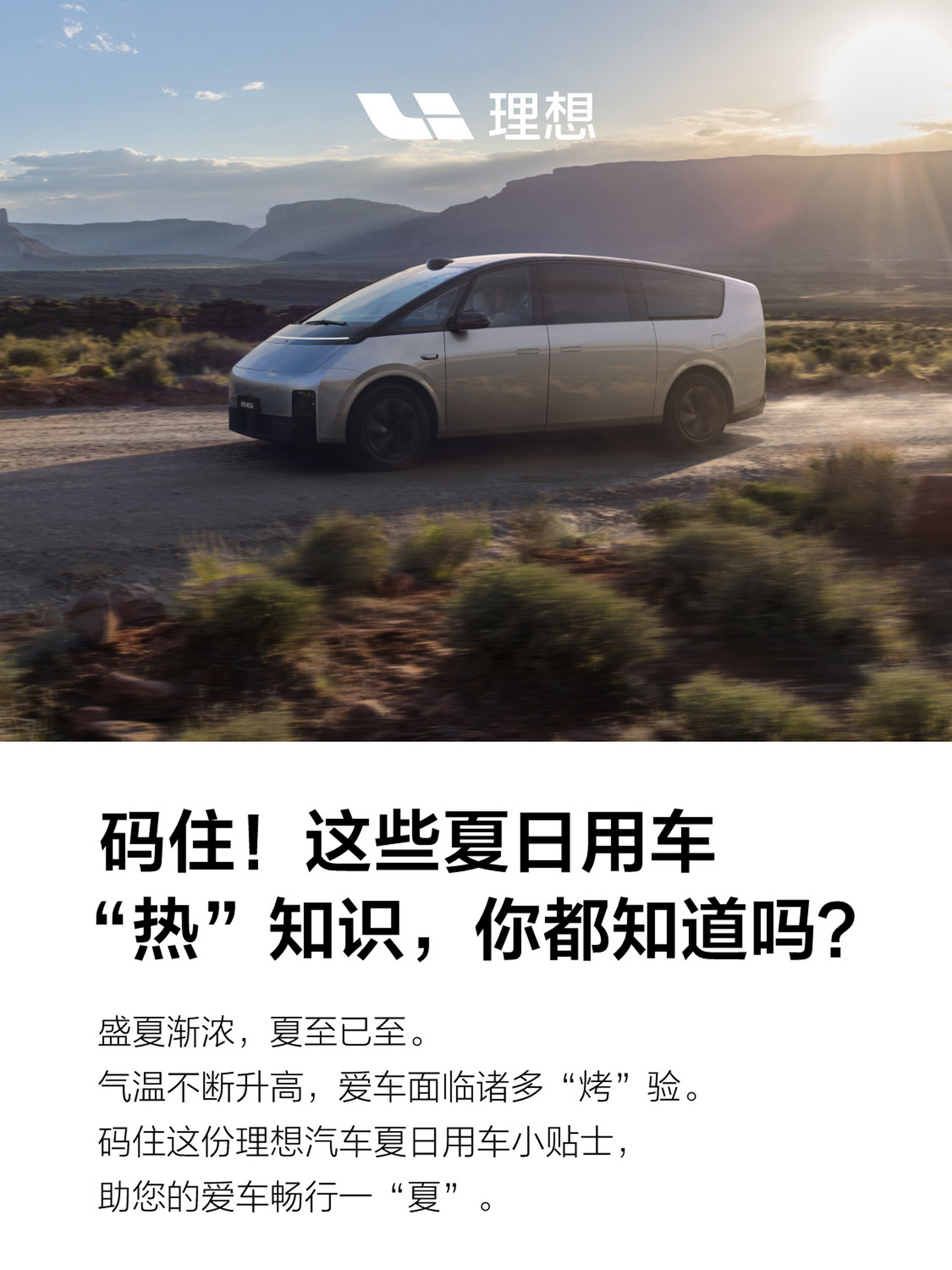 凯发k8国际社区_凯发k8国际汽车