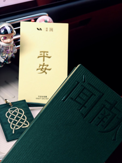 PG电子·麻将胡了官方网站社区_PG电子·麻将胡了官方网站汽车