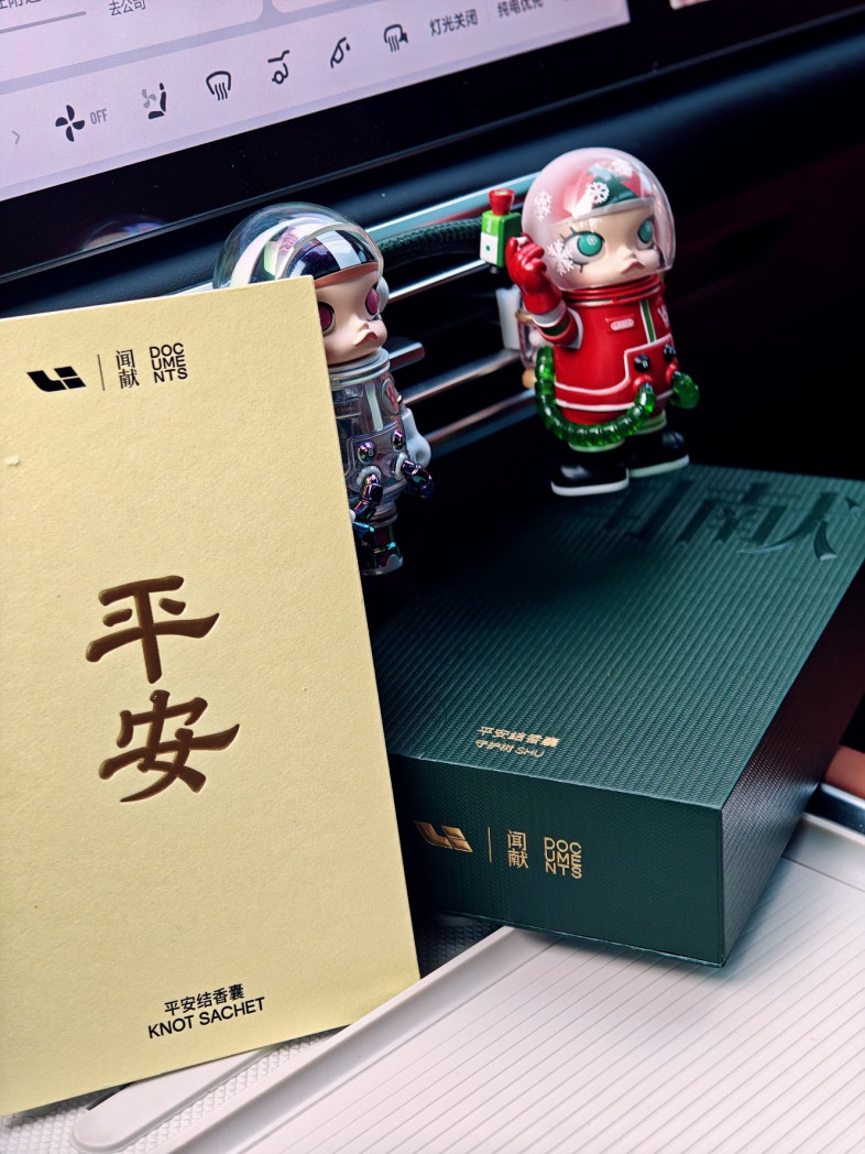 PG电子·麻将胡了官方网站社区_PG电子·麻将胡了官方网站汽车