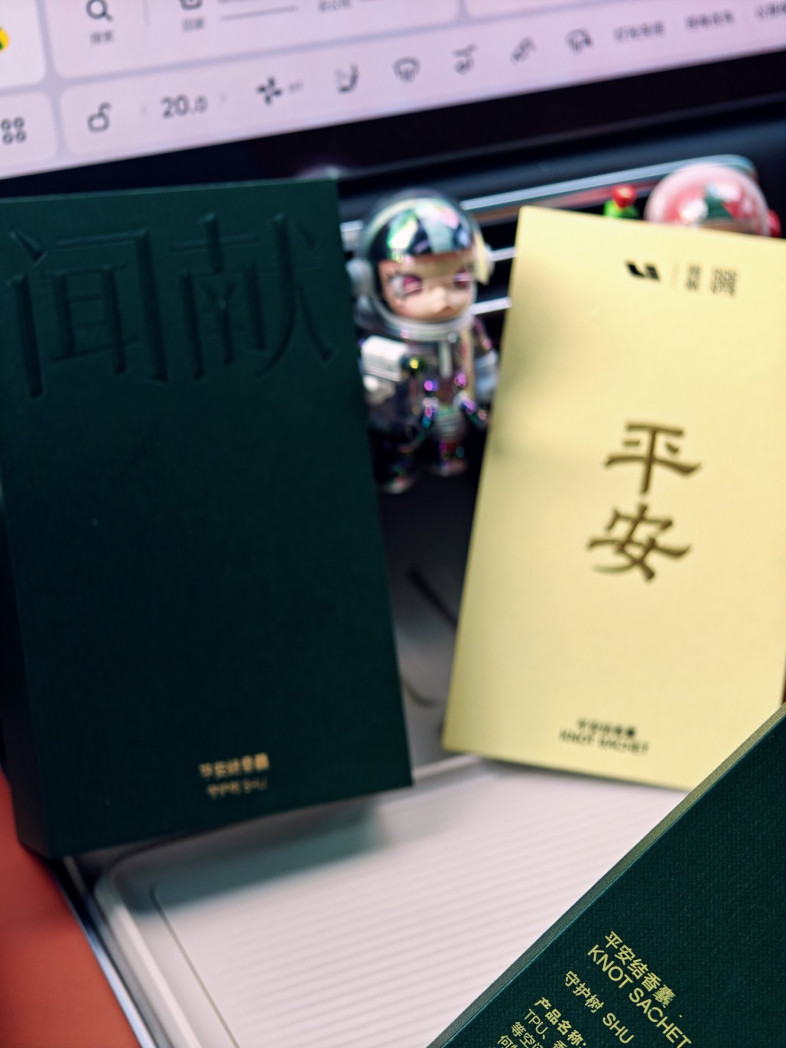 PG电子·麻将胡了官方网站社区_PG电子·麻将胡了官方网站汽车