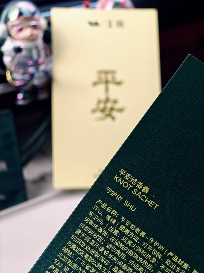 PG电子·麻将胡了官方网站社区_PG电子·麻将胡了官方网站汽车