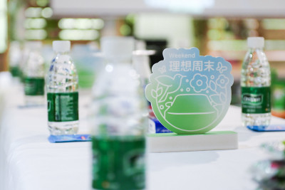 88858cc永利官网社区_88858cc永利官网汽车
