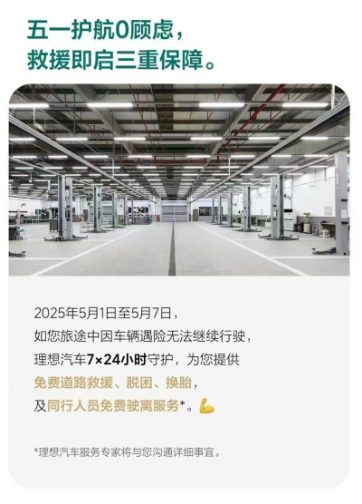 南宫28社区_南宫28汽车