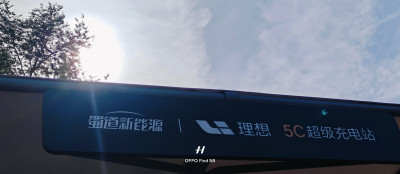 南宫28社区_南宫28汽车
