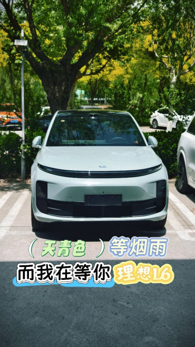 pp电子官网社区_pp电子官网汽车