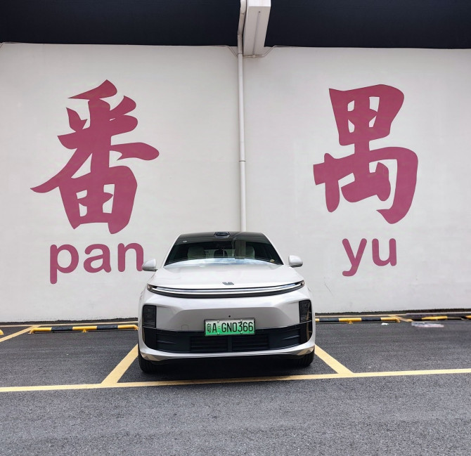 尊龙凯时 - 人生就是搏!社区_尊龙凯时 - 人生就是搏!汽车