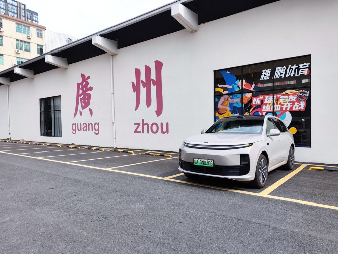 尊龙凯时 - 人生就是搏!社区_尊龙凯时 - 人生就是搏!汽车