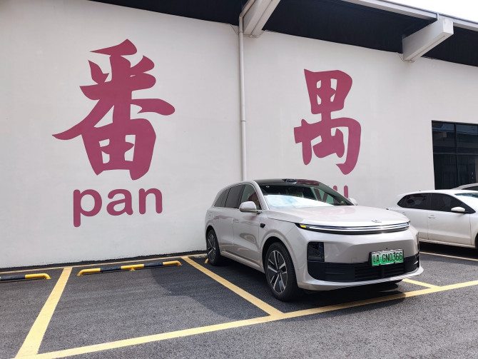 尊龙凯时 - 人生就是搏!社区_尊龙凯时 - 人生就是搏!汽车