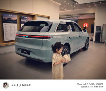 凯发社区_凯发汽车