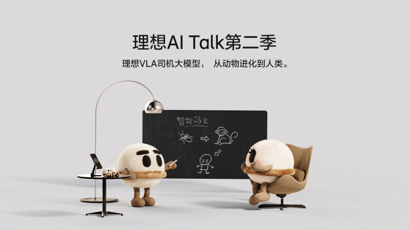 PG电子·麻将胡了官方网站AI