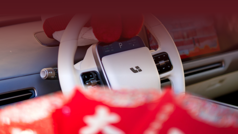 AG旗舰厅汽车2026年2月交付26,421辆