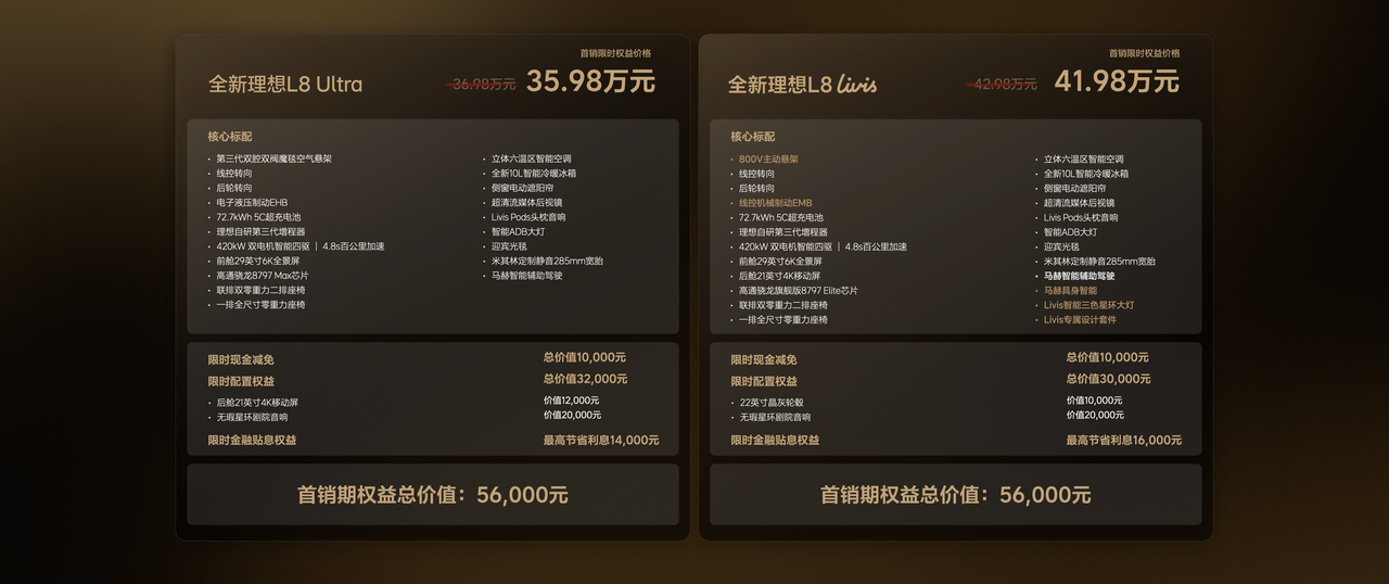插图12.png 插图12.png