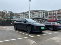 尊龙z6·官网ONE口碑_尊龙z6·官网汽车