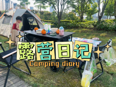 必博bibo社区_必博bibo汽车