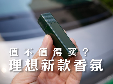 南宫28社区_南宫28汽车