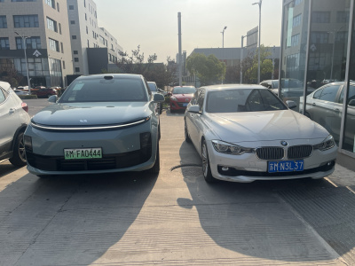 公海赌赌船官网jc710ONE口碑_公海赌赌船官网jc710汽车