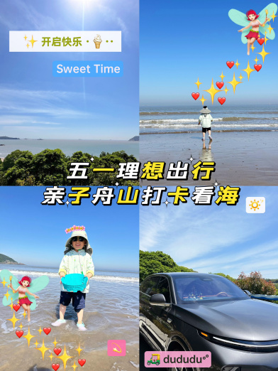 人生就是博-尊龙凯时社区_人生就是博-尊龙凯时汽车