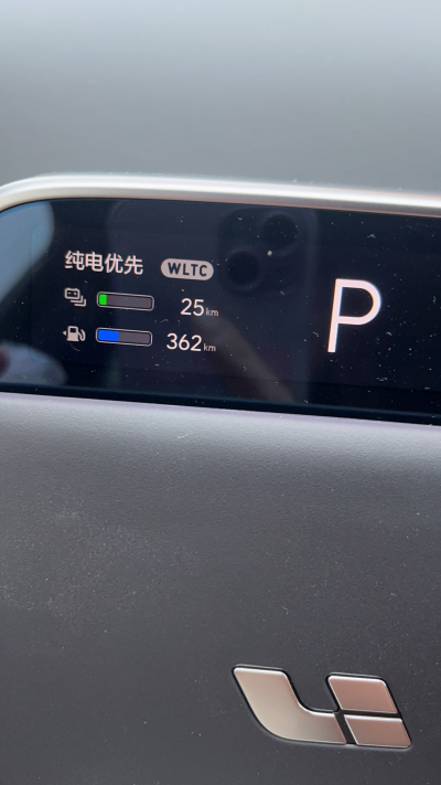 凯发ONE口碑_凯发汽车