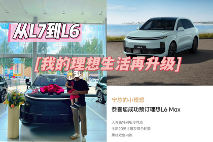 必博bibo社区_必博bibo汽车