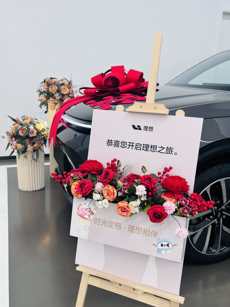 pp电子官网ONE口碑_pp电子官网汽车