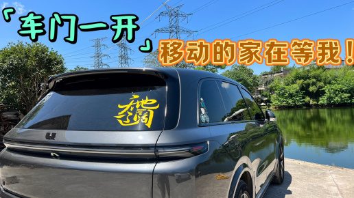 918博天堂社区_918博天堂汽车