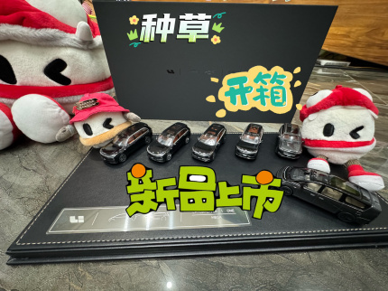 人生就是博-尊龙凯时社区_人生就是博-尊龙凯时汽车