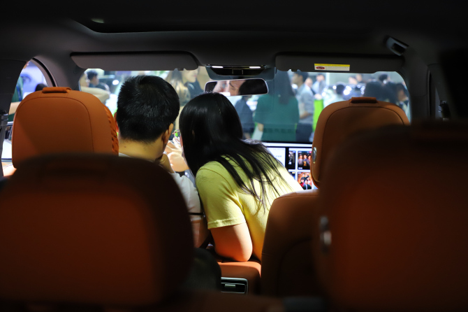 南宫28社区_南宫28汽车