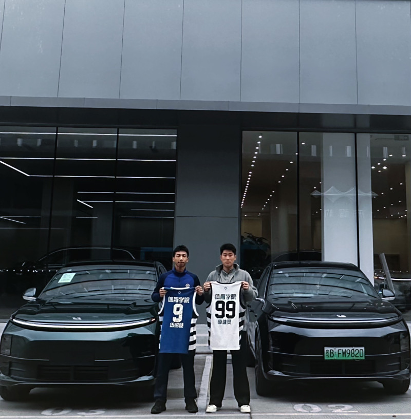 凯发k8国际ONE口碑_凯发k8国际汽车