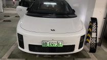 东升国际ONE口碑_东升国际汽车
