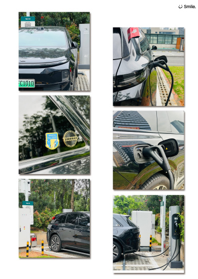 凯发k8国际社区_凯发k8国际汽车