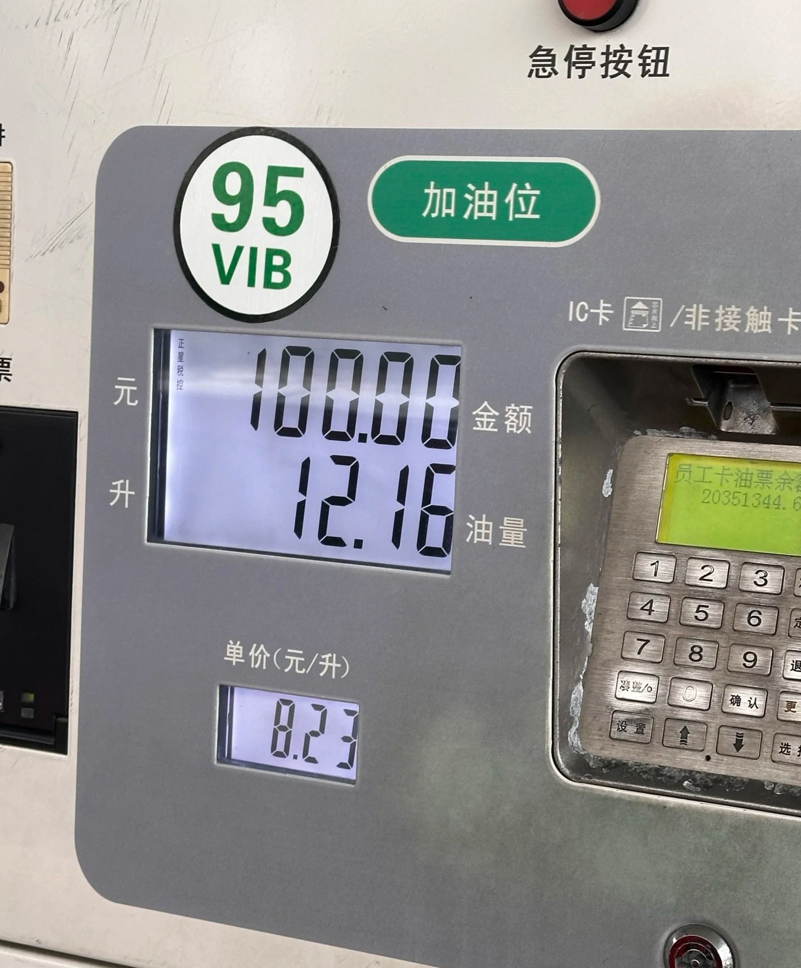pg电子社区_pg电子汽车