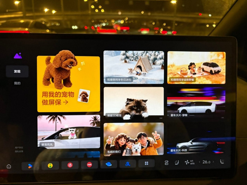 EVO真人ONE口碑_EVO真人汽车