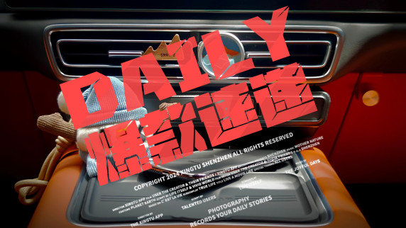 南宫28社区_南宫28汽车