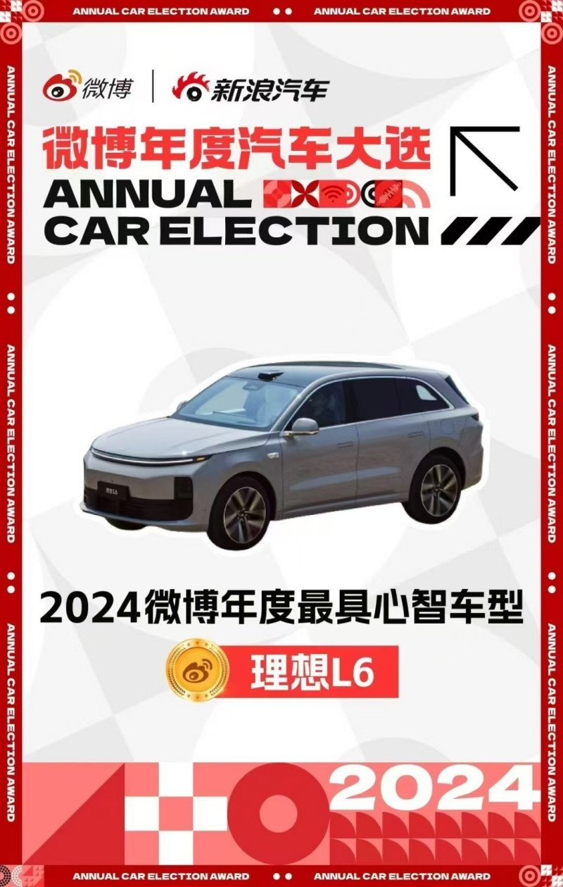 pg电子ONE口碑_pg电子汽车