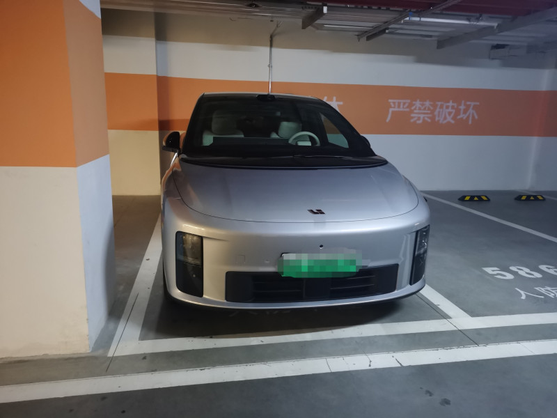 尊时凯龙ONE口碑_尊时凯龙汽车