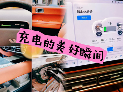 凯发k8国际社区_凯发k8国际汽车