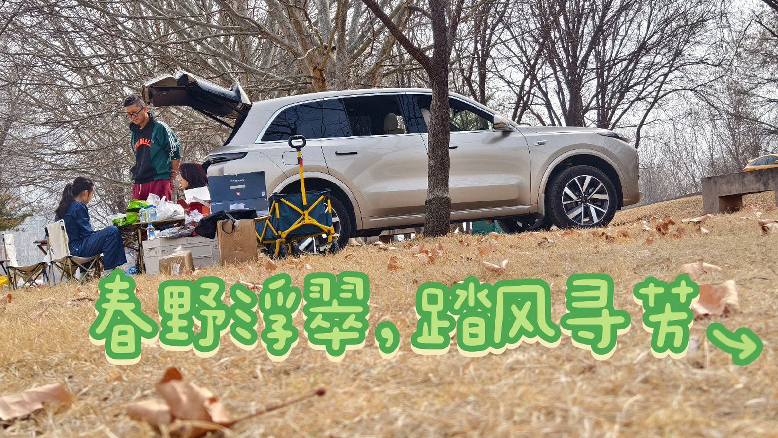ng28南宫社区_ng28南宫汽车